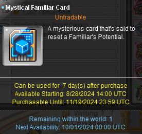 The Mystical Familiar Card item in Maplestory